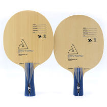 Joola优拉圣斗士冰河 专业乒乓球底板 经典3+2桧木加桐木加碳结构