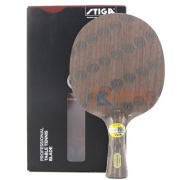 STIGA斯蒂卡防守碳王長膠專用乒乓球底板（攻守兼備的防御型底板）