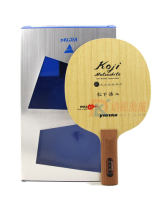 TSP VICTAS 維克塔斯 松下浩二 削球乒乓球底板（松下浩二專用底板）