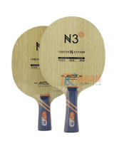 YINHE銀河N-3S N3S 初學(xué)使用五層純木乒乓球底板 適合追求快攻、輕沖打法。