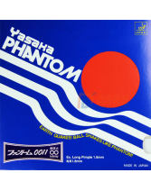 Yasaka亞薩卡B-38長(zhǎng)膠套膠 PHANTOM 0011 控制怪異型長(zhǎng)膠套膠