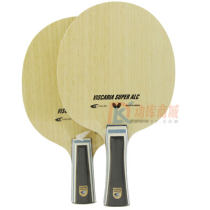 蝴蝶超级VIS 超级蝴蝶王VISCARIA SUPER ALC 37191/24170/37194乒乓球底板，蝴蝶王VIS升级款