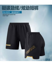 TIBHAR德國挺拔勁炫乒乓球短褲 男女運動短褲 速干透氣寬松舒適