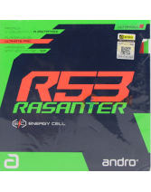 andro岸度銳煞R53 專業乒乓五套膠 高旋轉和高動力 西蒙高茨正手使用！03-047