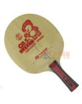 銀河兒童拍CN5 CN-5純木乒乓球底板球拍初學者訓練