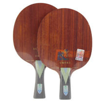 729友谊红檀芳碳王 名贵红檀+芳碳乒乓球底板（控球稳且力量足）