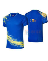 李寧 國家乒乓隊奧運版龍服男款 AAYR357-3 國家隊比賽同款乒乓球服