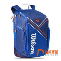 Wilson威尔胜网球包 Super Tour 2022新款法网联名款罗兰加洛斯系列网球拍包 双肩网球包
