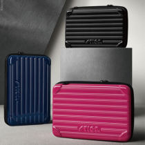 斯帝卡STIGA CP-02W 硬质方拍套 乒乓球拍包 三色可选 防压耐磨 可手拎 可挎背