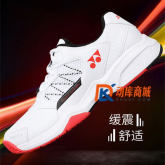 YONEX/尤尼克斯网球鞋 男款运动训练鞋轻量耐磨 SHTLU2EX 白色