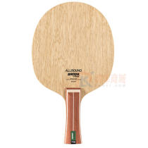颁达BANDA AC 全能王5层纯木乒乓球底板 适合初学练习手感