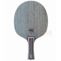 颁达BANDA 进攻碳素CAPBON FABRIC乒乓球底板 适合进攻型选手