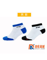 尤尼克斯Yonex 加厚毛巾底羽毛球襪 運動襪 男款短襪145138