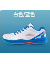 kawasaki/川崎追風系列 K-098 夏季男女專業羽毛球鞋 運動休閑鞋
