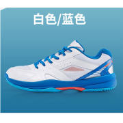 kawasaki/川崎追風系列 K-098 夏季男女專業羽毛球鞋 運動休閑鞋