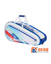川崎羽毛球包 KBB-8691 大容量6支裝單肩包 含獨立鞋袋 2022款