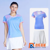 Kawasaki川崎羽毛球服 运动套装ST-K2034+SK-K2781