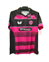 Butterfly蝴蝶 BWH-275 男款乒乓球服 乒乓T恤