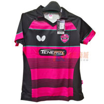 Butterfly蝴蝶 BWH-275-1-0216 女款乒乓球服  女款乒乓球短袖