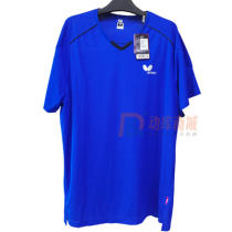 蝴蝶Butterfly BWH-825 专业运动T恤 纯色乒乓球服