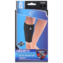 AQ护小腿 11601 保暖男女篮球轻薄护小腿 跑步骑行运动小腿护套肌肉拉伤护具