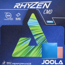 优拉Joola 雷鸣CMD 蓝色乒乓球套胶 彩色套胶40-039