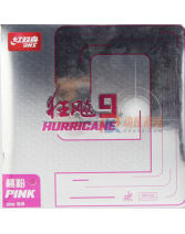 紅雙喜狂飆9-桃粉 彩色膠皮 乒乓球套膠 橙色海綿 搭配20號橙海綿，以“旋轉”見長