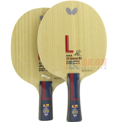 蝴蝶林高远ALC 37041 24060（ Lin Gaoyuan ALC）乒乓球底板林A_正品