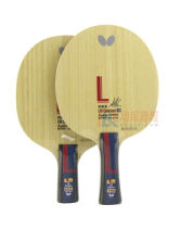 蝴蝶林高遠(yuǎn)ALC 37041 24060（ Lin Gaoyuan ALC）乒乓球底板 林A