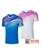 李寧羽毛球服AAYS055男款羽毛球服 速干比賽上衣 讓你的運動繽紛多彩