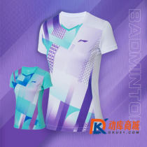 李宁羽毛球运动服 AAYS064女款比赛上衣 2022新款