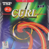 TSP大和P3长胶 T-20145 易控球长胶乒乓球套胶 更容易掌握