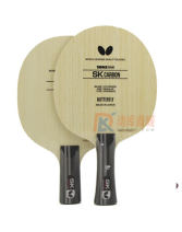 Butterfly蝴蝶 SK CARBON 36891 23920 乒乓球拍底板
