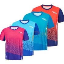 STIGA斯帝卡冰感提花运动短袖 乒乓球短袖 五色可选