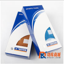 胜利VICTOR TW169 羽毛球 运动毛巾 柔软 舒适 吸汗