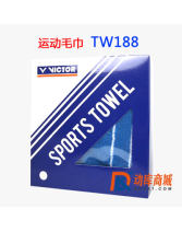 VICTOR/威克多羽毛球棉質運動毛巾 TW188