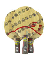 STIGA斯帝卡CL CR （Clipper Wood CR）快速紫外線底板 “板神” CL加硬板，不少省隊使用！