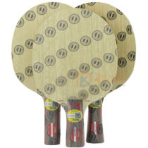 STIGA斯帝卡CL Clipper Wood 經(jīng)典七層純木乒乓球底板 老CL劉國(guó)梁使用