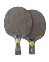 STIGA 斯帝卡紅黑碳王7.6 WRB(Carbo 7.6 wrb)乒乓球底板 紅黑碳王鼻祖 和蝴蝶王齊名底板！