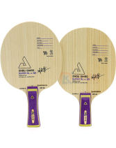 優(yōu)拉Joola周啟豪超級ALC90（super ALC 90）5+2碳素乒乓底板 外置