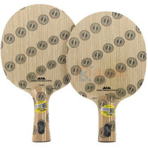 STIGA斯帝卡北极木 ARCTIC WOOD 五层纯木乒乓球底板