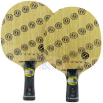 STIGA斯帝卡 S-4000 七層純木乒乓球拍底板（打法全面 配膠百搭）