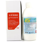 紅雙喜 15號 乒乓球水溶性無機膠水粘合劑 500ML