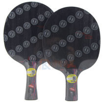 斯蒂卡纳米碳王9.8(STIGA Hybrid Wood)底板 碳王至尊球拍快攻型，暴力球拍，底劲足