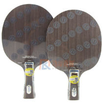 斯帝卡钻石升级 ETERNITY VPS V 乒乓球底板（樊振东曾用底板） 对经典底板INFINITI“钻石”进行一次优化提升！