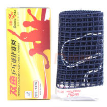 双鱼137C乒乓球网 编织网结实耐用（单网）