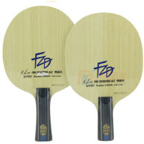 Butterfly蝴蝶樊振東ALC（FAN ZHENDONG ALC）37221/24180芳碳乒乓球底板