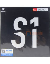 VICTAS維克塔斯S1生膠（SPECTOL S1 210010）乒乓球生膠套膠 117-032 （原TSP20082） 經典款，進攻+變化