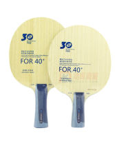 銀河V14 V-14 PRO 新材料40+乒乓球底板（30周年紀念款）高性能芳碳纖維底板  13省隊專供品。