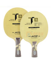 銀河 T-8S T8S 5木+2碳 檜木碳素乒乓球拍（非常實惠的芳碳纖維底板）